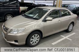 toyota corolla-axio 2008 AF-NZE141-6071901