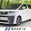 toyota vellfire 2018 -TOYOTA--Vellfire DBA-AGH30W--AGH30-0220797---TOYOTA--Vellfire DBA-AGH30W--AGH30-0220797- image 1