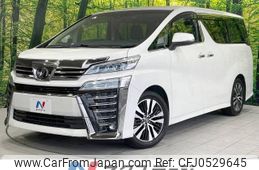 toyota vellfire 2018 -TOYOTA--Vellfire DBA-AGH30W--AGH30-0220797---TOYOTA--Vellfire DBA-AGH30W--AGH30-0220797-