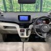 daihatsu move 2018 -DAIHATSU--Move DBA-LA150S--LA150S-1067685---DAIHATSU--Move DBA-LA150S--LA150S-1067685- image 2