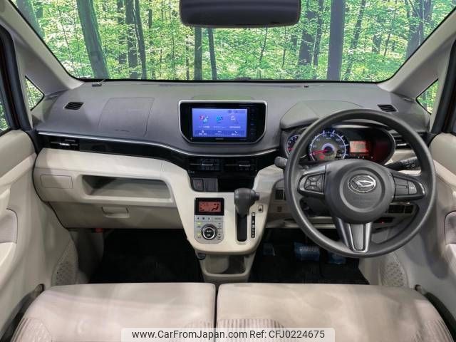 daihatsu move 2018 -DAIHATSU--Move DBA-LA150S--LA150S-1067685---DAIHATSU--Move DBA-LA150S--LA150S-1067685- image 2