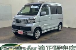 daihatsu atrai-wagon 2015 -DAIHATSU--Atrai Wagon S331G--0027676---DAIHATSU--Atrai Wagon S331G--0027676-