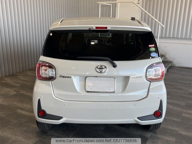 toyota passo 2019 CFJ1736836 image 2