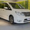 nissan serena 2015 -NISSAN--Serena DAA-HFC26--HFC26-275410---NISSAN--Serena DAA-HFC26--HFC26-275410- image 18