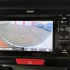 honda n-box-plus 2015 CFJ1744405 image 25