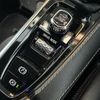 volvo xc90 2019 -VOLVO--Volvo XC90 3DA-LD4204TXC--YV1LF68MCK1507539---VOLVO--Volvo XC90 3DA-LD4204TXC--YV1LF68MCK1507539- image 24