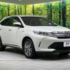 toyota harrier-hybrid 2019 quick_quick_AVU65W_AVU65-0068280 image 17