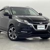 honda vezel 2017 -HONDA--VEZEL DAA-RU3--RU3-1245846---HONDA--VEZEL DAA-RU3--RU3-1245846- image 1