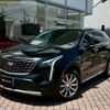 cadillac cadillac-others 2021 quick_quick_7BA-E2UL_1GYFZ9R43MF080286 image 1