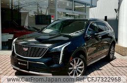 cadillac cadillac-others 2021 quick_quick_7BA-E2UL_1GYFZ9R43MF080286