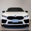 bmw m8 2020 CFJ1807511 image 4