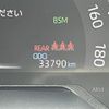 toyota rav4 2019 -TOYOTA--RAV4 6BA-MXAA54--MXAA54-4010052---TOYOTA--RAV4 6BA-MXAA54--MXAA54-4010052- image 24