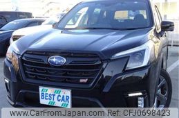 subaru forester 2023 -SUBARU 【大分 300】--Forester SK5--SK5-036292---SUBARU 【大分 300】--Forester SK5--SK5-036292-