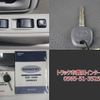 toyota dyna-truck 2019 GOO_NET_EXCHANGE_0207851A30250325W007 image 20