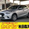 mazda demio 2019 -MAZDA--Demio 6BA-DJLAS--DJLAS-103961---MAZDA--Demio 6BA-DJLAS--DJLAS-103961- image 1