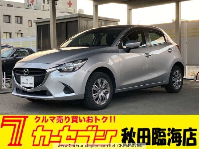 mazda demio 2019 -MAZDA--Demio 6BA-DJLAS--DJLAS-103961---MAZDA--Demio 6BA-DJLAS--DJLAS-103961- image 1