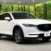 mazda cx-5 2020 CFJ1505029 image 17