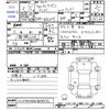 volkswagen up 2020 -VOLKSWAGEN--VW up AACHY--WVWZZZAAZLD024532---VOLKSWAGEN--VW up AACHY--WVWZZZAAZLD024532- image 3