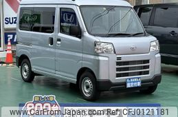 daihatsu hijet-van 2023 -DAIHATSU--Hijet Van 3BD-S700V--S700V-0071894---DAIHATSU--Hijet Van 3BD-S700V--S700V-0071894-