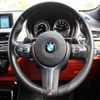 bmw x2 2019 -BMW--BMW X2 3BA-YN20--WBAYN120305N80349---BMW--BMW X2 3BA-YN20--WBAYN120305N80349- image 13