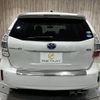 toyota prius-α 2012 -TOYOTA--Prius α DAA-ZVW40W--ZVW40-3015526---TOYOTA--Prius α DAA-ZVW40W--ZVW40-3015526- image 18