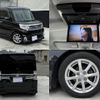 daihatsu tanto 2014 CFJ1655291 image 1