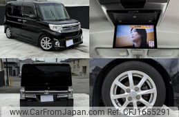 daihatsu tanto 2014 CFJ1655291