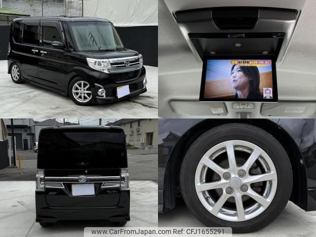 daihatsu tanto 2014 CFJ1655291 image 1
