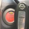 nissan note 2016 -NISSAN--Note DBA-E12--E12-436074---NISSAN--Note DBA-E12--E12-436074- image 7