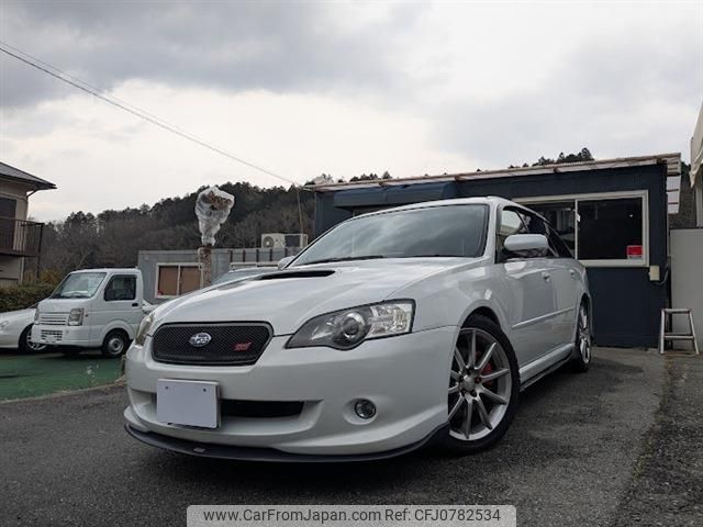 subaru legacy-touring-wagon 2006 -SUBARU--Legacy Wagon TA-BP5--BP5-107980---SUBARU--Legacy Wagon TA-BP5--BP5-107980- image 1