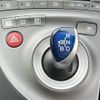 toyota prius 2013 CFJ1527119 image 24