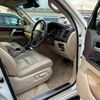 toyota land-cruiser 2018 25011712 image 11