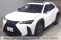 lexus ux 2020 -LEXUS 【宇都宮 301ﾔ2664】--Lexus UX MZAH15--2040703---LEXUS 【宇都宮 301ﾔ2664】--Lexus UX MZAH15--2040703-