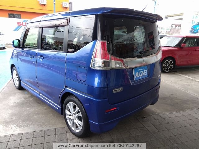 mitsubishi delica-d2 2017 -MITSUBISHI--Delica D2 DAA-MB36S--MB36S-152052---MITSUBISHI--Delica D2 DAA-MB36S--MB36S-152052- image 2