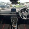 mazda demio 2015 quick_quick_LDA-DJ5FS_DJ5FS-116267 image 3