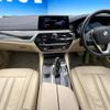 bmw 5-series 2017 -BMW--BMW 5 Series LDA-JC20--WBAJC32000G466820---BMW--BMW 5 Series LDA-JC20--WBAJC32000G466820- image 2