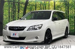 subaru exiga 2013 CFJ1847581