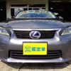 lexus ct 2012 -LEXUS--Lexus CT DAA-ZWA10--ZWA10-2096147---LEXUS--Lexus CT DAA-ZWA10--ZWA10-2096147- image 2