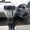 daihatsu mira-e-s 2012 -DAIHATSU 【名変中 】--Mira e:s LA310S--1016196---DAIHATSU 【名変中 】--Mira e:s LA310S--1016196- image 4