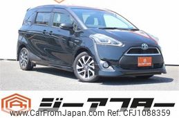 toyota sienta 2016 -TOYOTA--Sienta DAA-NHP170G--NHP170-7073260---TOYOTA--Sienta DAA-NHP170G--NHP170-7073260-