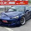 toyota 86 2017 quick_quick_DBA-ZN6_ZN6-071928 image 9