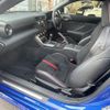 subaru brz 2023 -SUBARU--BRZ 3BA-ZD8--ZD8-013503---SUBARU--BRZ 3BA-ZD8--ZD8-013503- image 24