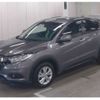 honda vezel 2020 -HONDA--VEZEL DBA-RU1--RU1-1336625---HONDA--VEZEL DBA-RU1--RU1-1336625- image 1