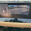 nissan x-trail 2023 CFJ1586245 image 8