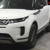 land-rover range-rover 2020 -ROVER--Range Rover LZ2XA-LH106685---ROVER--Range Rover LZ2XA-LH106685- image 8