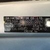 daihatsu tanto 2019 -DAIHATSU--Tanto LA660S--0010215---DAIHATSU--Tanto LA660S--0010215- image 7