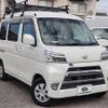 daihatsu hijet-van 2021 -DAIHATSU 【豊田 400ｶ7418】--Hijet Van 3BD-S321V--S321V-0507323---DAIHATSU 【豊田 400ｶ7418】--Hijet Van 3BD-S321V--S321V-0507323- image 14