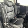 honda odyssey 2022 -HONDA--Odyssey 6AA-RC4--RC4-1317005---HONDA--Odyssey 6AA-RC4--RC4-1317005- image 10
