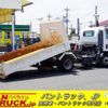 isuzu elf-truck 2015 CFJ1512015 image 1