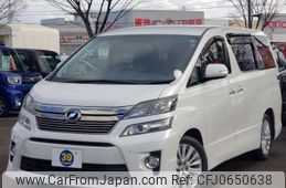 toyota vellfire 2013 -TOYOTA 【多摩 330ｾ2569】--Vellfire ANH20W--ANH20-8300706---TOYOTA 【多摩 330ｾ2569】--Vellfire ANH20W--ANH20-8300706-